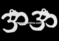 Pandantiv simbol Ohm argint 925, 16.5mm  - x1