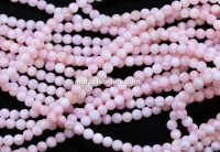 Margele sidef roz, rotund, 4mm