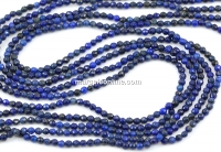 Lapis lazuli beads, faceted round, 2.3mm
