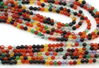 Agate beads, round, multicolor, 2.3mm