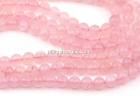 Rose quartz beads, round, 6mm