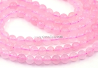 Super pink quartz beads, round, 6mm