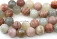 Natural Moonstone Beads, Round, 14mm