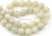 Margele Piatra lunii naturala, rotund, 10.5mm