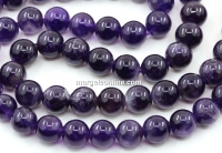 Margele Ametist intens, rotund, 10mm