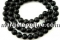 Margele onix negru mat, rotund, 3mm