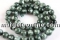 Margele serafinit natural, rotund, 10.5mm