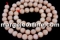 Margele serafinit natural, rotund, 6.5mm