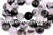 Margele cuart turmalinat, natural, rotund, 11.5mm
