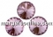 Swarovski, rivoli, lilac, 14mm - x1