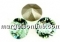 Swarovski, chaton SS39, peridot aurore boreale, 8mm - x2