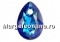 Swarovski, pandantiv picatura, vitrail light,  9mm - x2