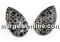Swarovski, pandantiv picatura, aquamarine silver patina, 22mm - x1