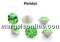 Preciosa chaton PP14, light siam, 2mm - x40