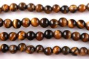 Margele ochi de tigru maro, rotund, 8.5mm