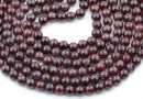 Garnet beads, round, 5mm
