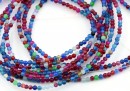 Agate beads, round, multicolor, 2.3mm